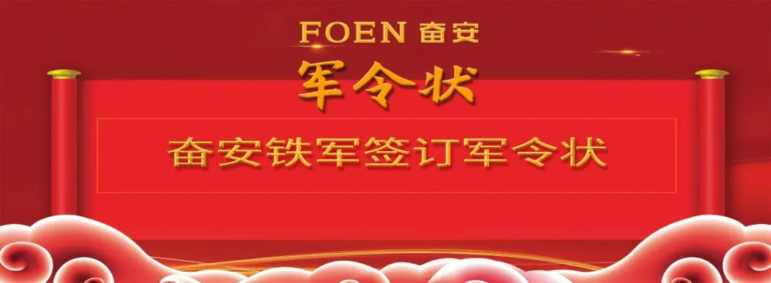 企業微信截圖_17781406617971