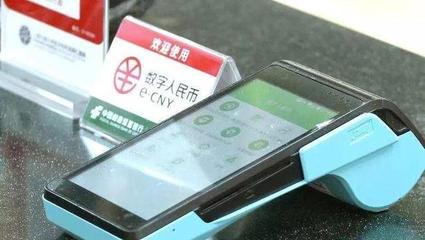 移動支付設(shè)備新變局 速度迭代加速，馬云與馬化騰迎來新挑戰(zhàn)