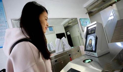 刷臉支付崛起 移動支付的新風潮