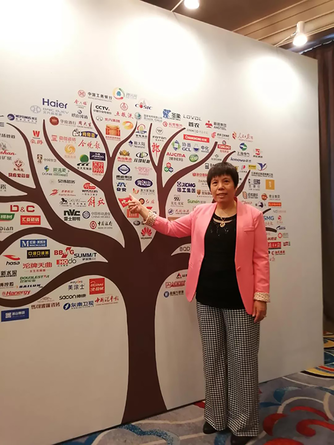 1530496892709508.jpg 8.jpg